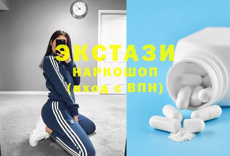 купить  цена  кракен вход  Ecstasy mix  Наро-Фоминск 